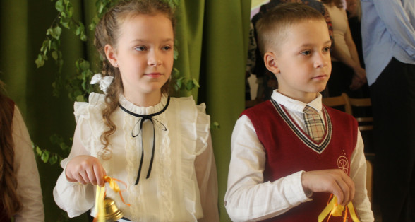 G Zvana svētki