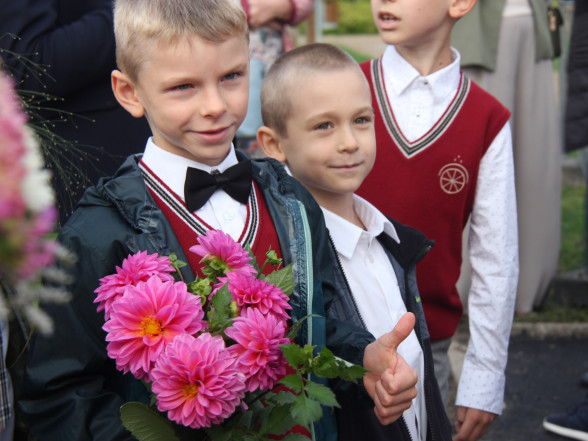 G Zinību diena 2023