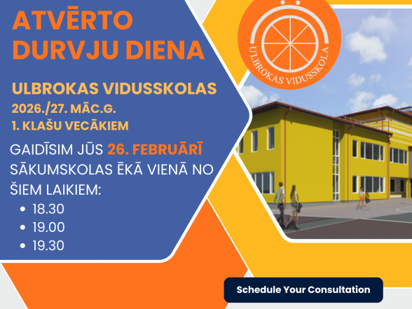 J Atvērto durvju diena 2026