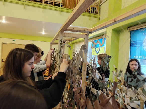 G Maskēšanās tīklu darbnīca