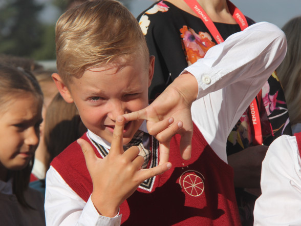 Uzņemšana 1.klas’ē 2023