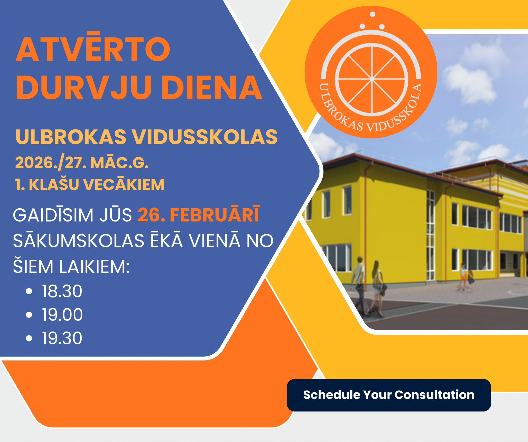 J Atvērto durvju diena 2026